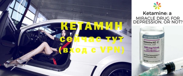 кокаин перу Россошь