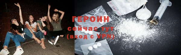 mix Беломорск