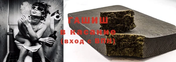 mix Беломорск