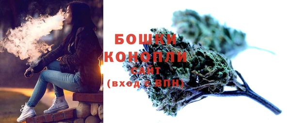 кокаин колумбия Белокуриха
