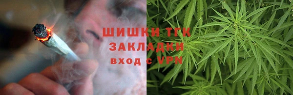 mix Беломорск