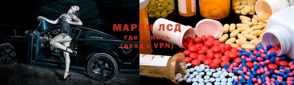 мяу мяу мука Ростов