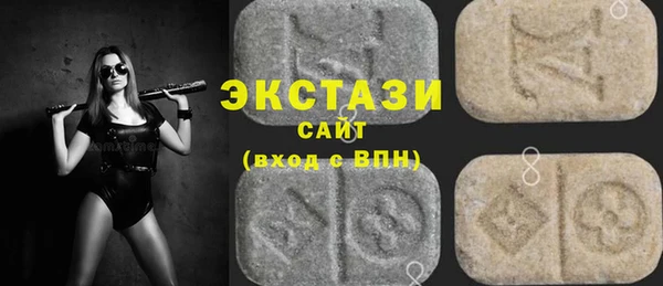 mix Беломорск