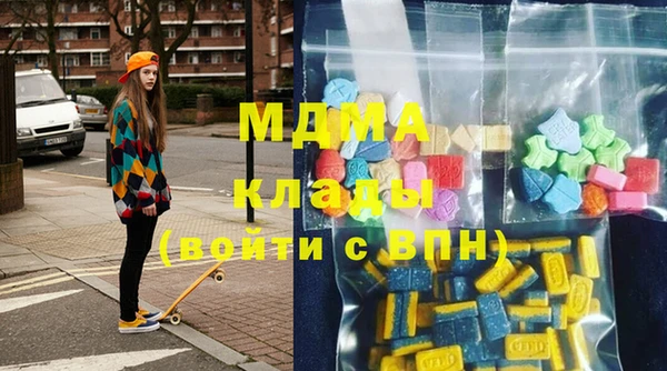 mix Беломорск