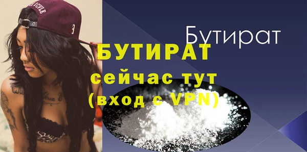дурь Белоозёрский
