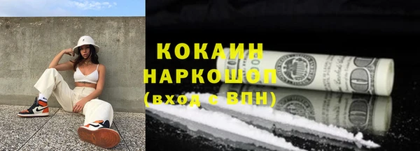 mix Беломорск