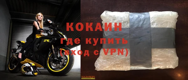 дурь Белоозёрский