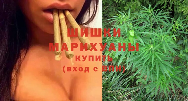 кокаин колумбия Белокуриха