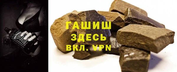 mix Беломорск