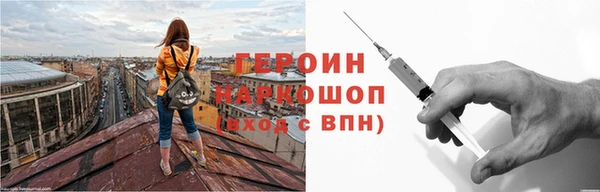 кокаин колумбия Белокуриха