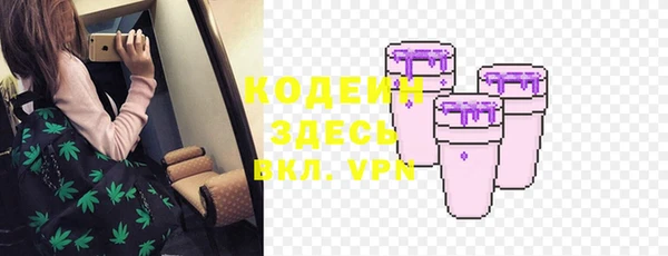 кокаин колумбия Белокуриха
