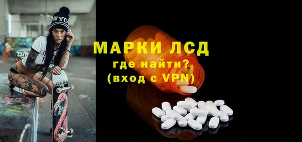 кокаин колумбия Белокуриха
