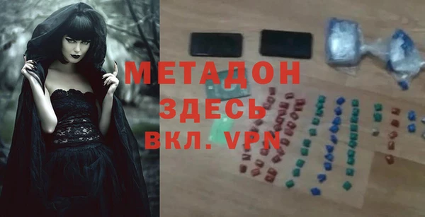 дурь Белоозёрский