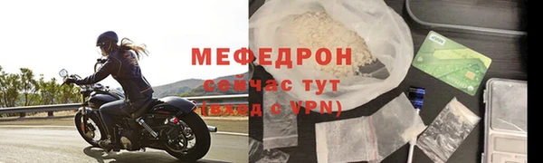 кокаин колумбия Белокуриха