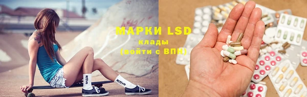 jwh Сатка