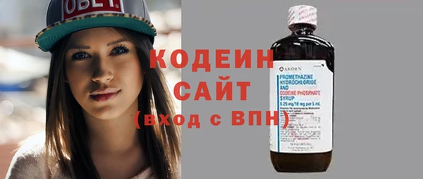 кокаин колумбия Белокуриха