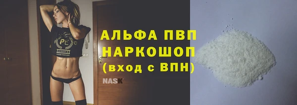 кокаин колумбия Белокуриха