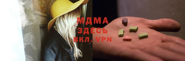кокаин колумбия Белокуриха