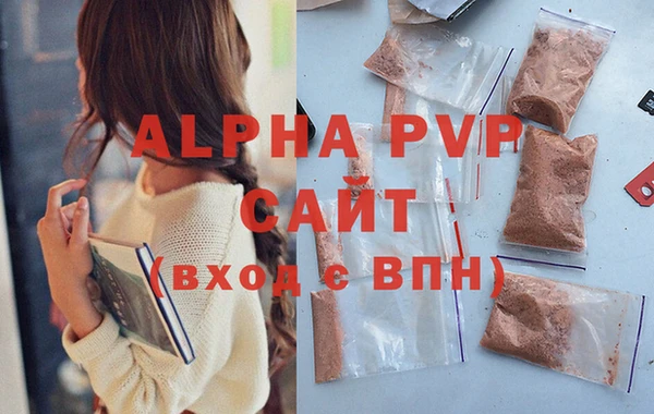 дурь Белоозёрский