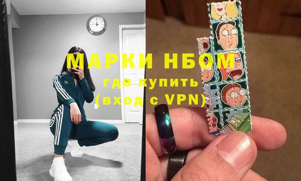 кокаин колумбия Белокуриха