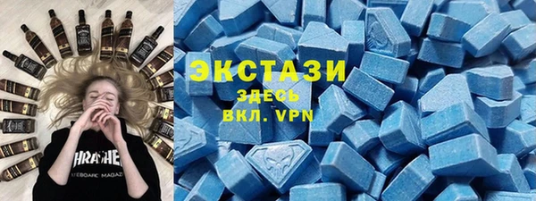 mix Беломорск