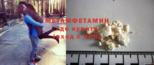 дурь Белоозёрский