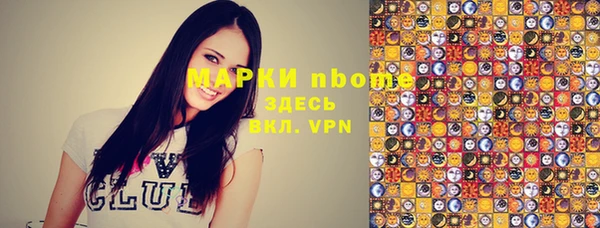 кокаин колумбия Белокуриха