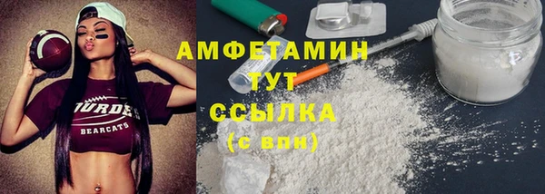 кокаин колумбия Белокуриха