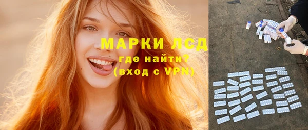 дурь Белоозёрский