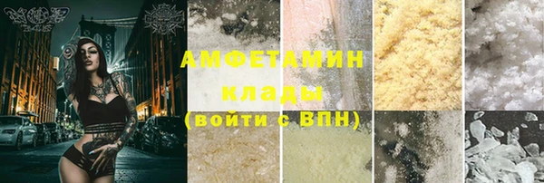дурь Белоозёрский