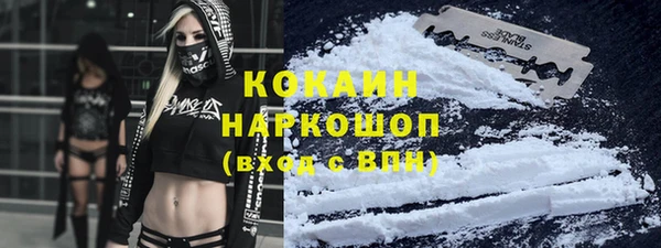 дурь Белоозёрский