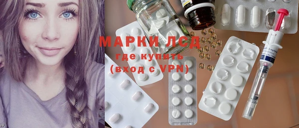 дурь Белоозёрский