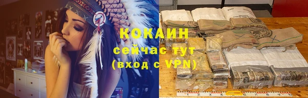 дурь Белоозёрский