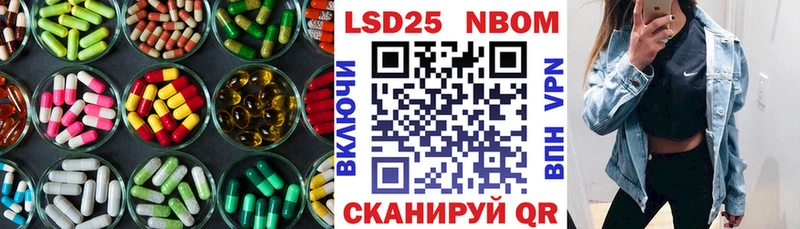ЛСД экстази кислота  цена   Кяхта 